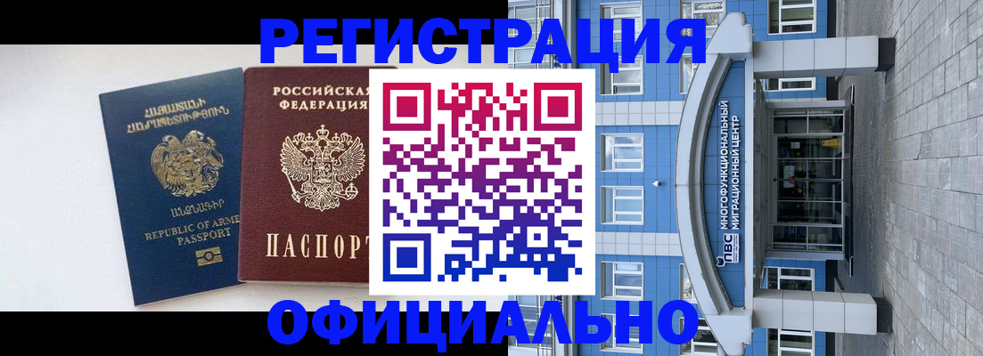 найти адрес прописки в Ясногорске